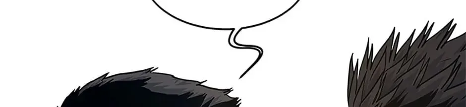 God of Blackfield Chapter 159 page 62 - 