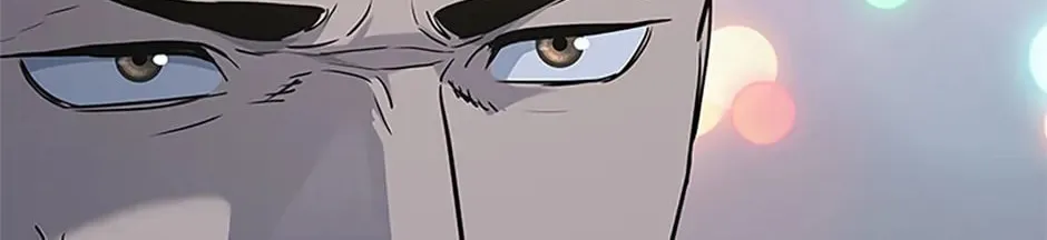 God of Blackfield Chapter 159 page 64 - 