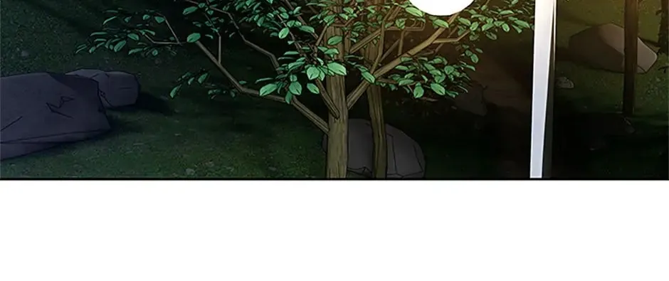 God of Blackfield Chapter 159 page 76 - 