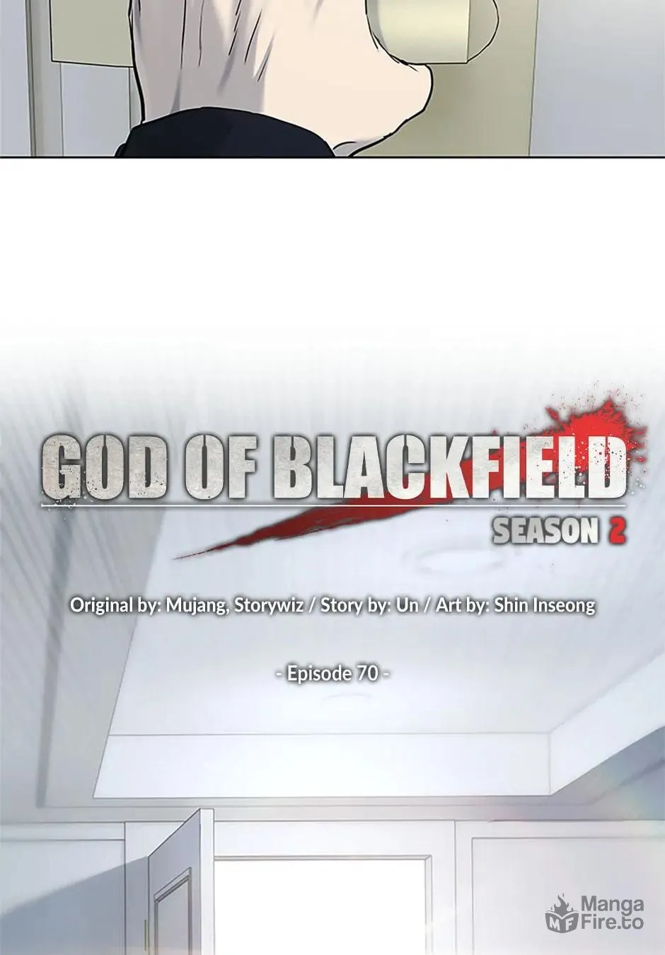 God of Blackfield Chapter 159 page 9 - 
