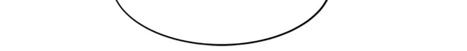 God of Blackfield Chapter 160 page 38 - 