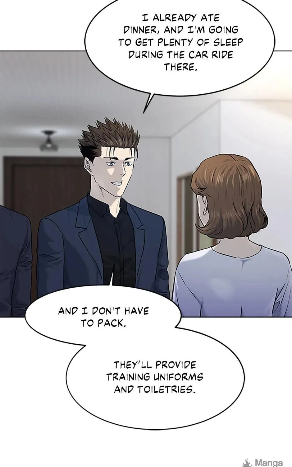 God of Blackfield Chapter 160 page 41 - 
