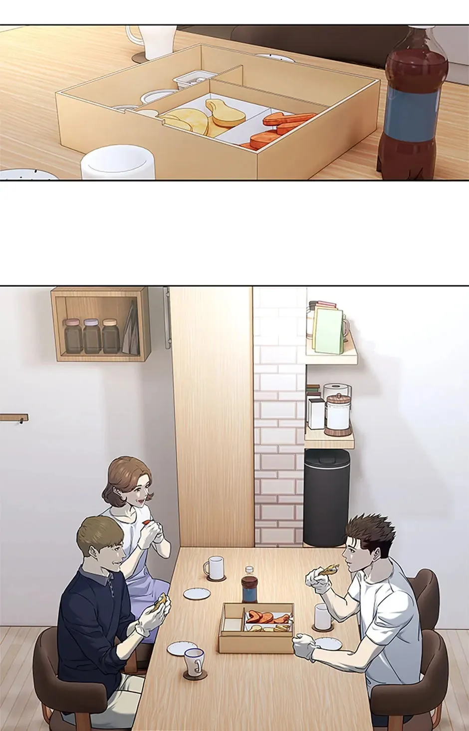 God of Blackfield Chapter 160 page 53 - 
