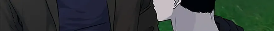 God of Blackfield Chapter 160 page 76 - 