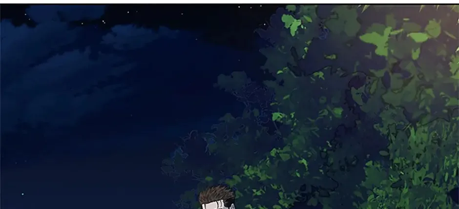 God of Blackfield Chapter 160 page 10 - 