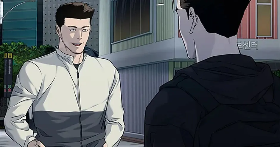 God of Blackfield Chapter 160 page 94 - 