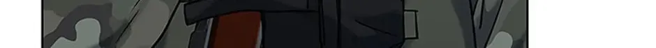 God of Blackfield Chapter 161 page 140 - 
