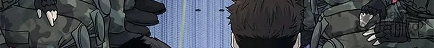 God of Blackfield Chapter 161 page 24 - 