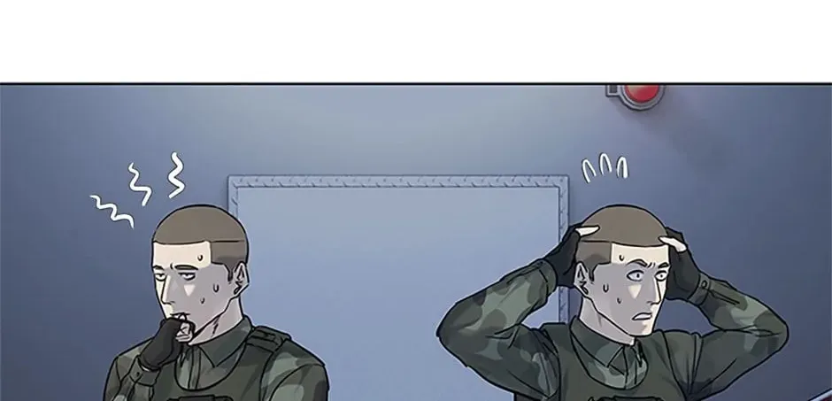 God of Blackfield Chapter 161 page 82 - 