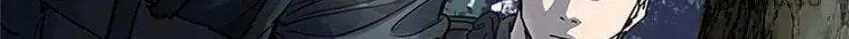 God of Blackfield Chapter 162 page 118 - 