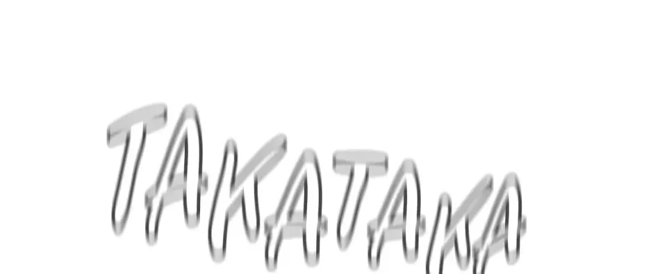 God of Blackfield Chapter 162 page 14 - 