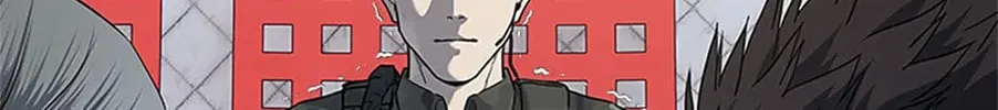 God of Blackfield Chapter 162 page 26 - 