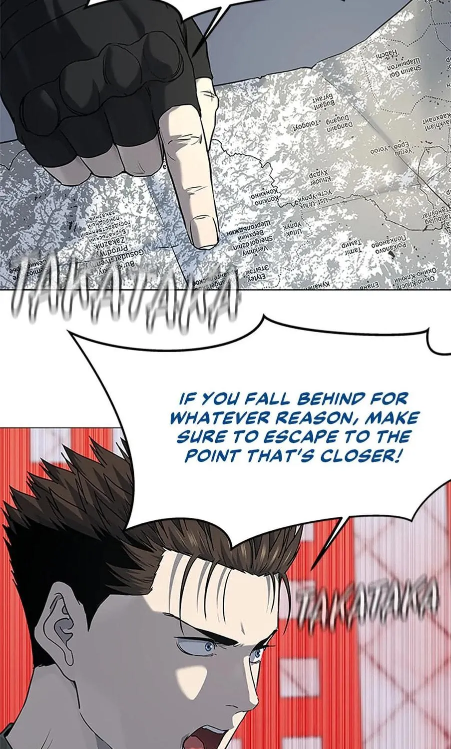 God of Blackfield Chapter 162 page 29 - 