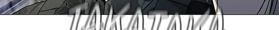 God of Blackfield Chapter 162 page 34 - 