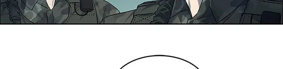 God of Blackfield Chapter 163 page 76 - 