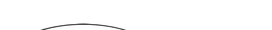 God of Blackfield Chapter 163 page 82 - 
