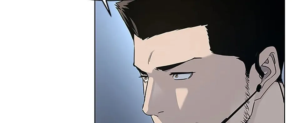 God of Blackfield Chapter 163 page 94 - 