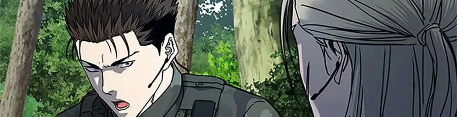 God of Blackfield Chapter 164 page 70 - 