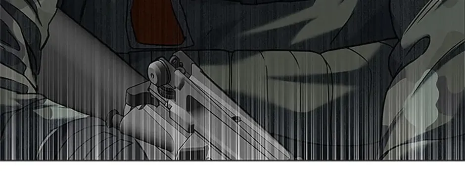 God of Blackfield Chapter 164 page 84 - 