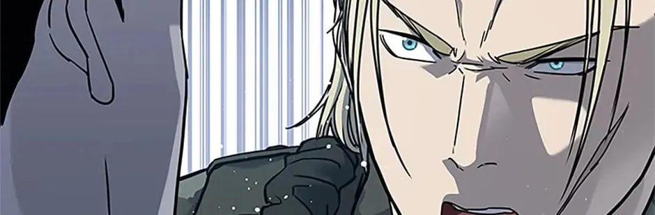 God of Blackfield Chapter 164 page 90 - 