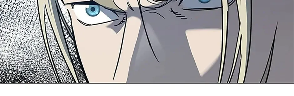God of Blackfield Chapter 164 page 94 - 