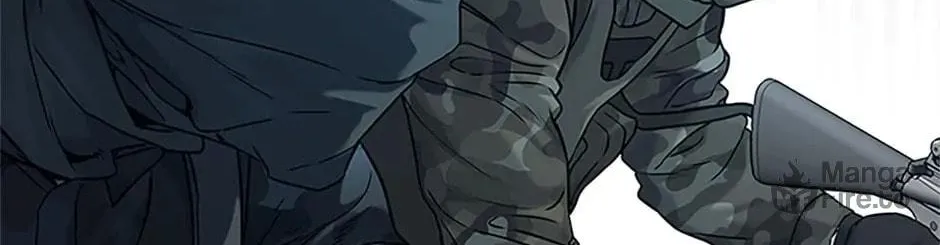 God of Blackfield Chapter 165 page 18 - 