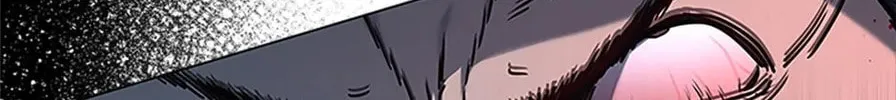 God of Blackfield Chapter 165 page 88 - 