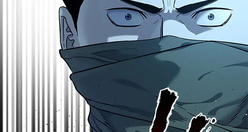 God of Blackfield Chapter 166 page 2 - 