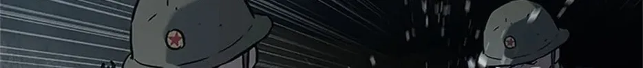 God of Blackfield Chapter 166 page 104 - 