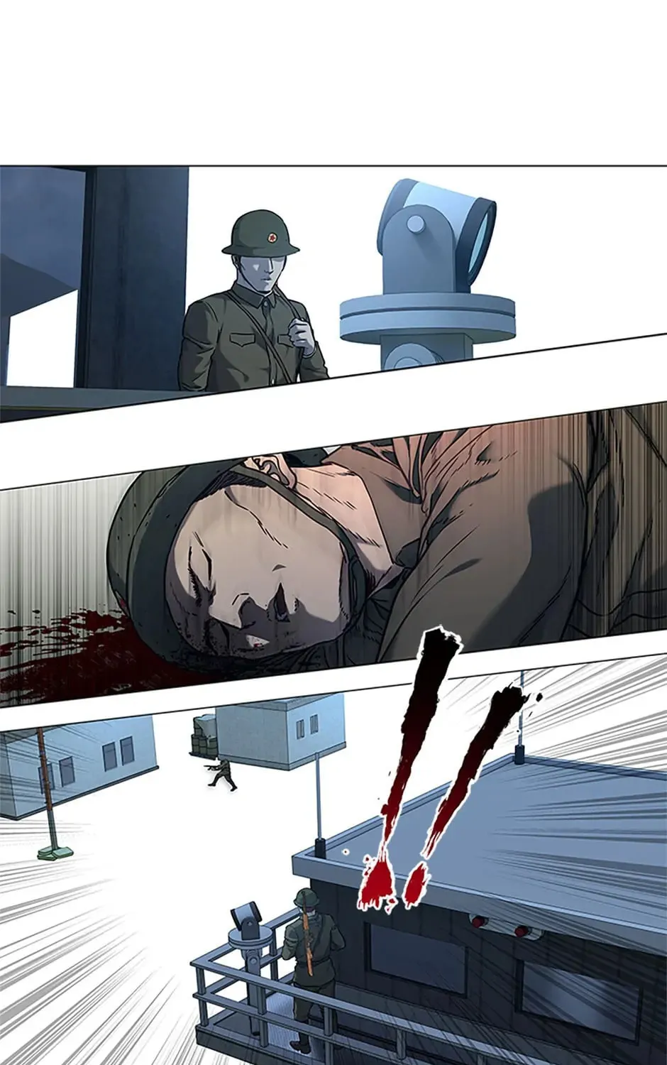 God of Blackfield Chapter 166 page 13 - 