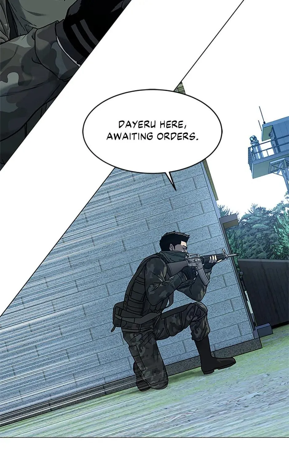 God of Blackfield Chapter 166 page 19 - 