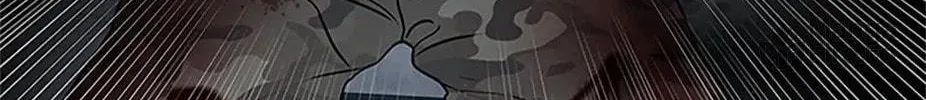 God of Blackfield Chapter 166 page 190 - 