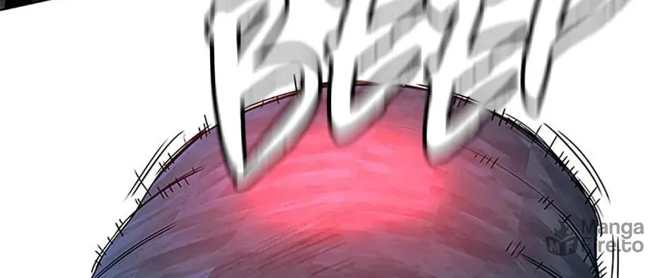 God of Blackfield Chapter 166 page 70 - 