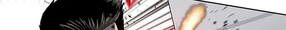 God of Blackfield Chapter 166 page 88 - 