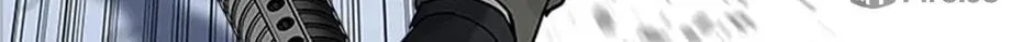 God of Blackfield Chapter 167 page 48 - 