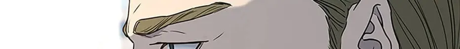 God of Blackfield Chapter 168 page 146 - 