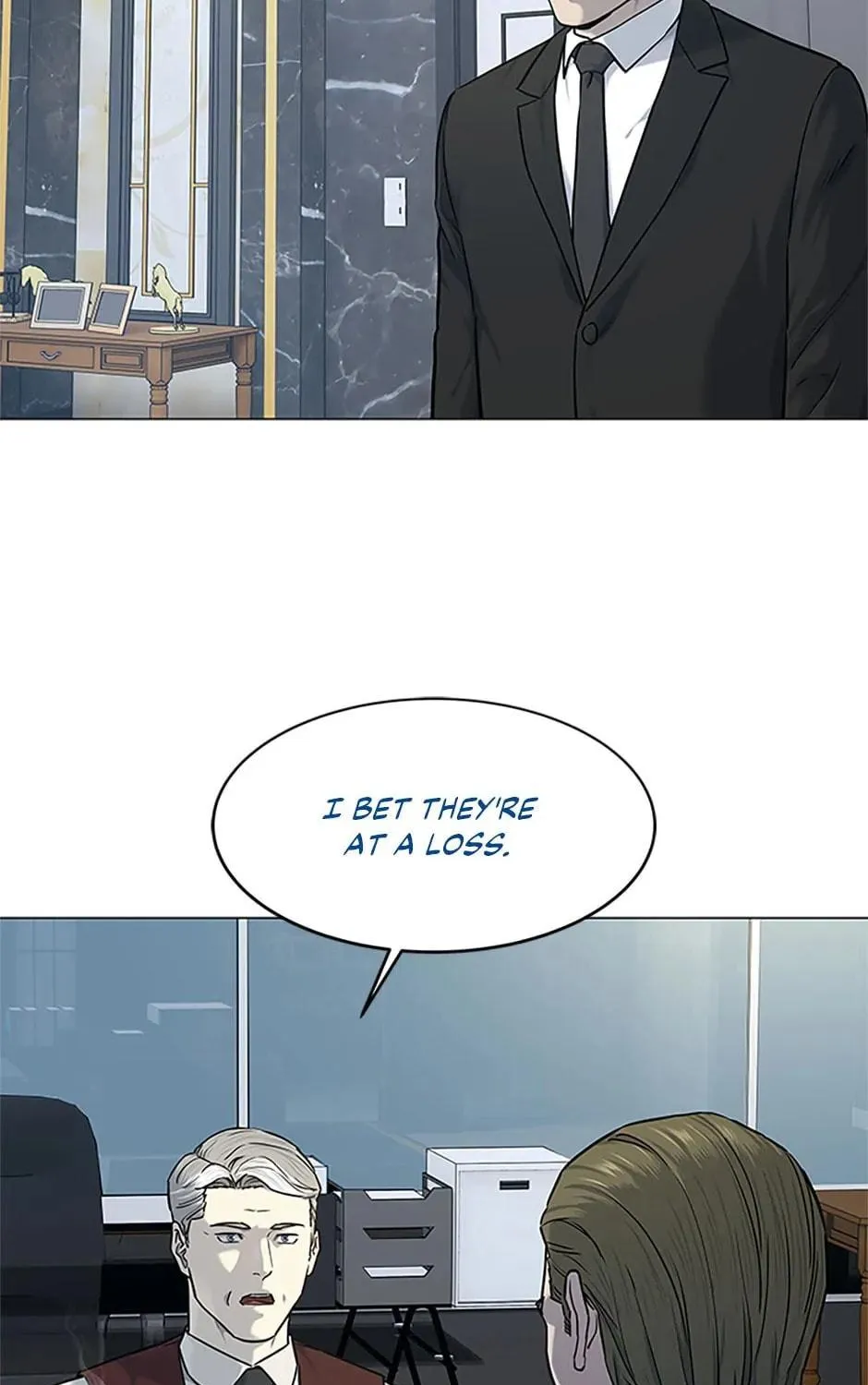 God of Blackfield Chapter 169 page 17 - 