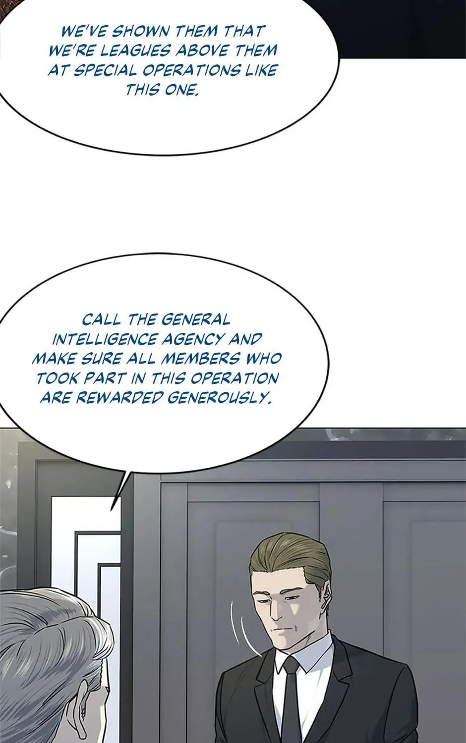 God of Blackfield Chapter 169 page 19 - 