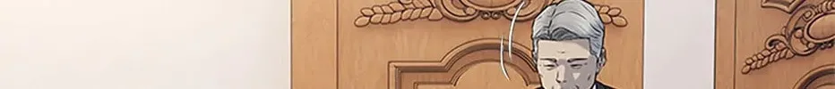 God of Blackfield Chapter 169 page 34 - 