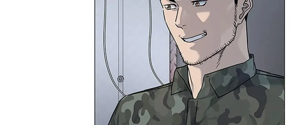 God of Blackfield Chapter 169 page 74 - 
