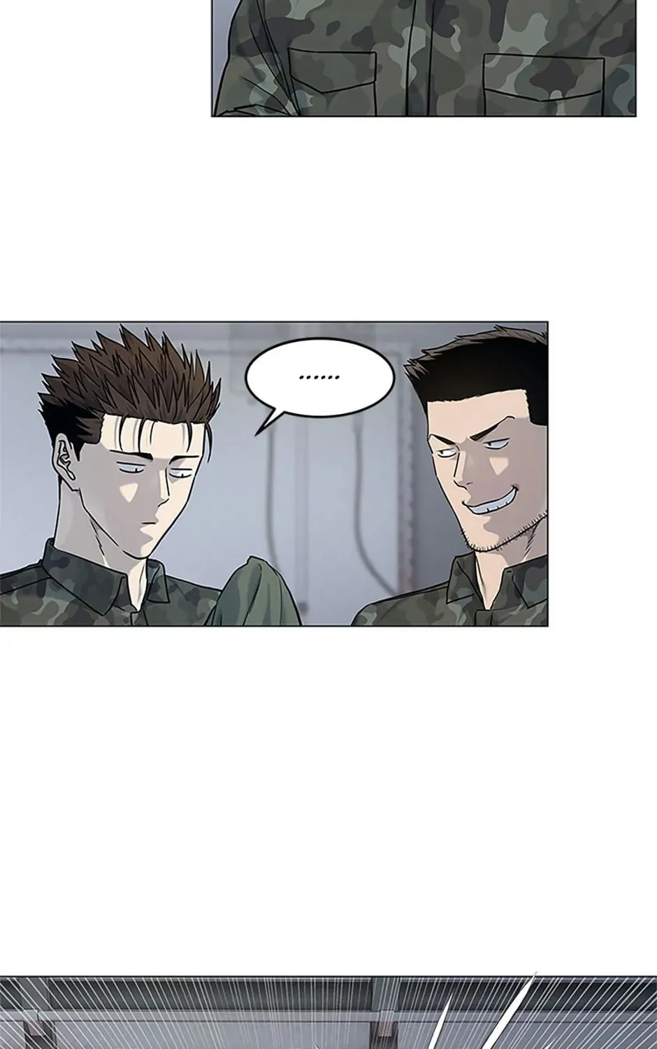 God of Blackfield Chapter 169 page 75 - 
