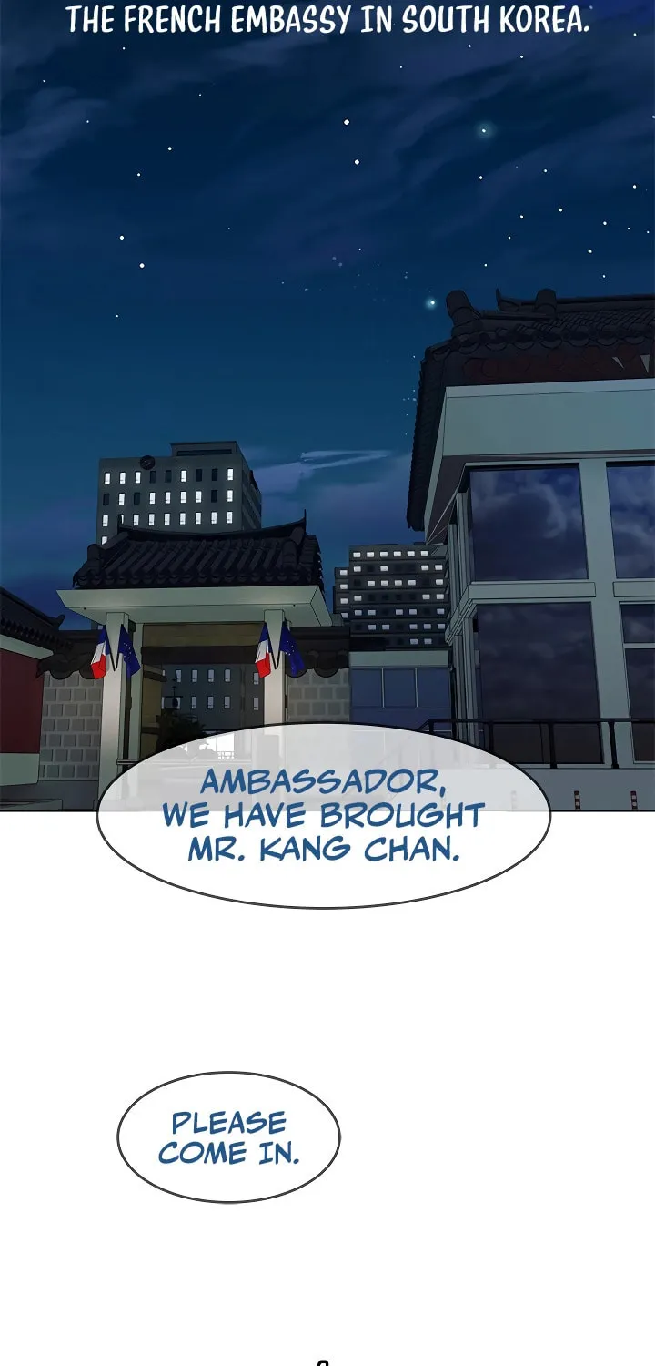 God of Blackfield Chapter 170 page 69 - 