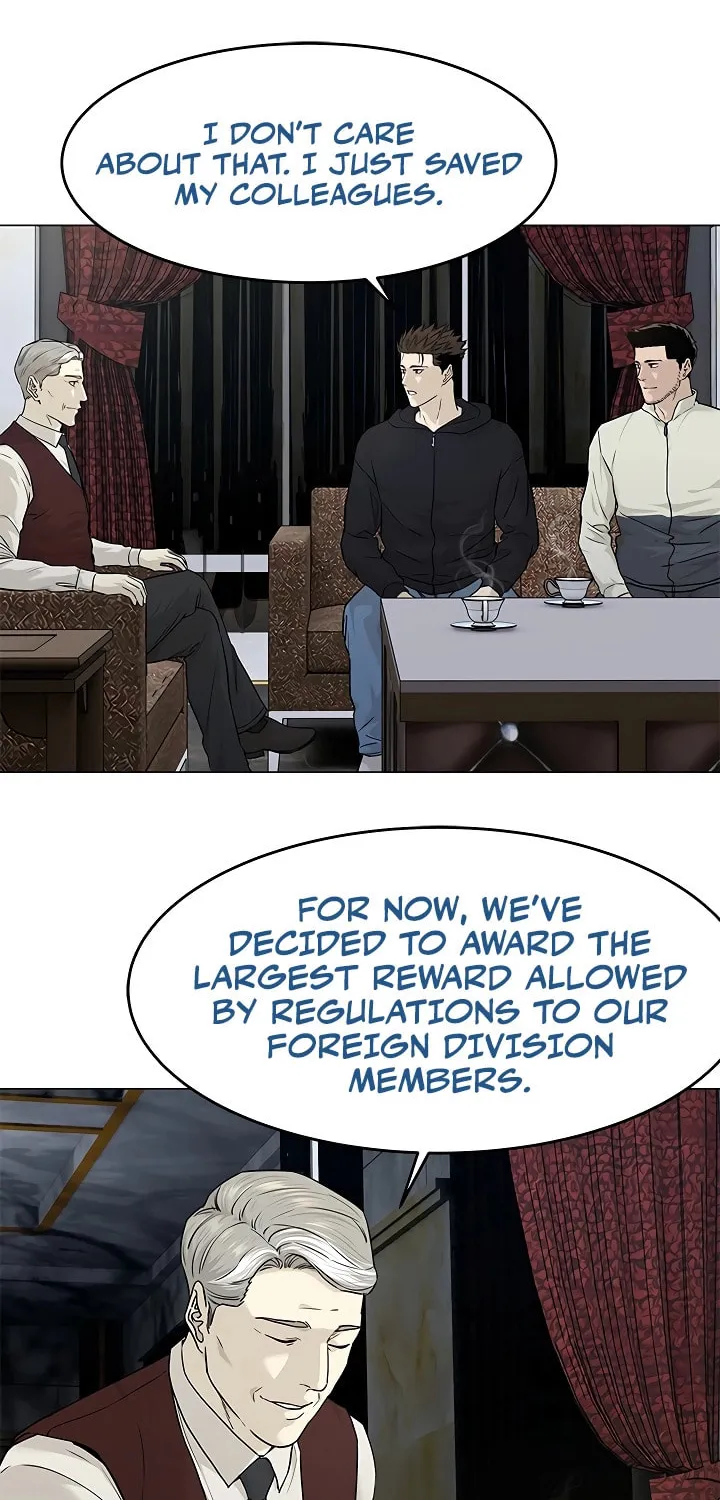 God of Blackfield Chapter 170 page 76 - 