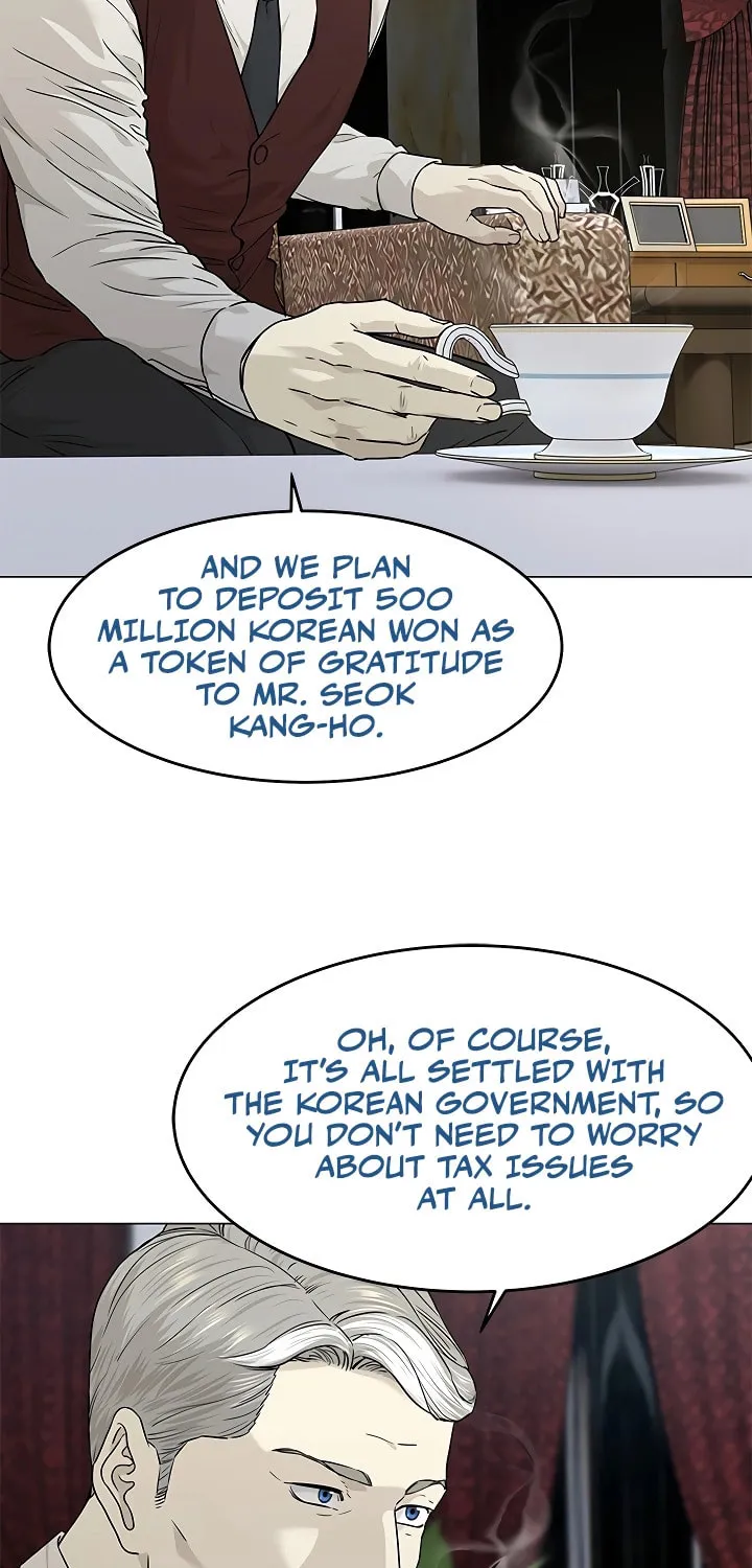 God of Blackfield Chapter 170 page 77 - 