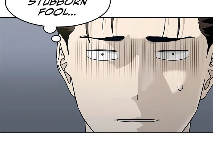 God of Blackfield Chapter 170 page 97 - 