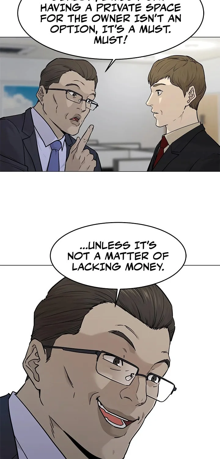 God of Blackfield Chapter 171 page 29 - 