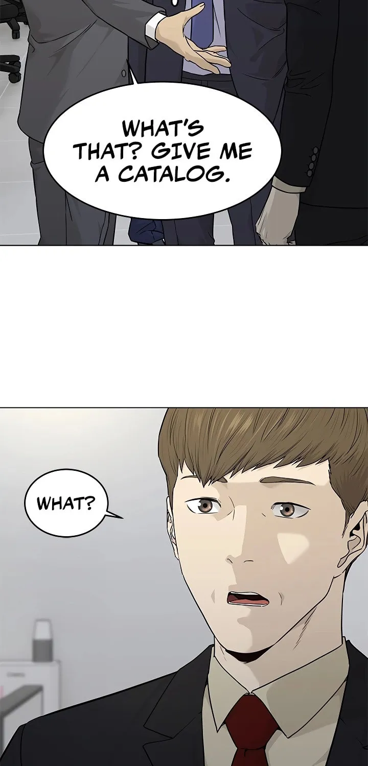 God of Blackfield Chapter 171 page 32 - 