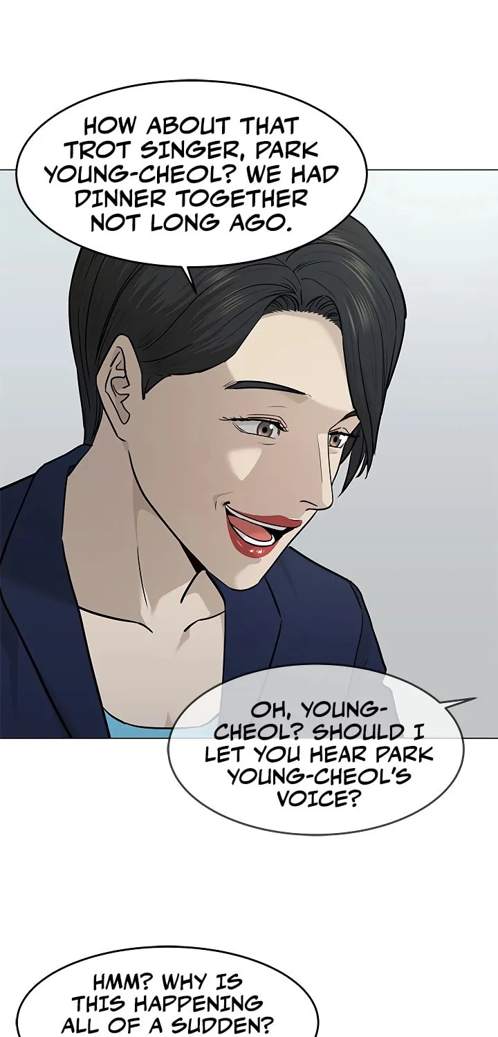 God of Blackfield Chapter 171 page 45 - 