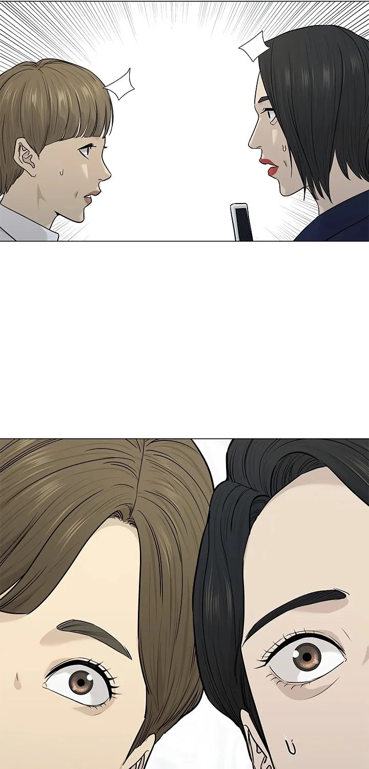 God of Blackfield Chapter 171 page 75 - 