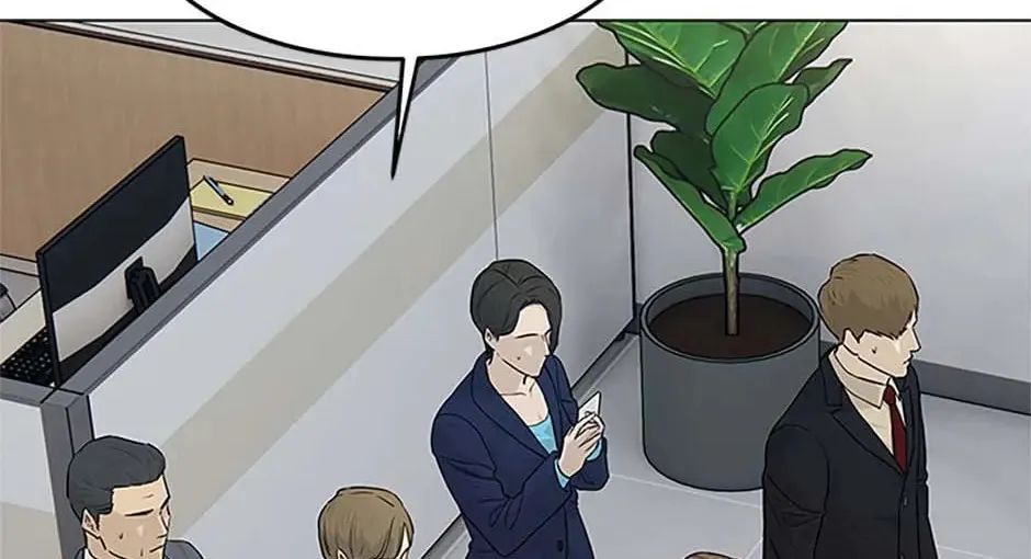God of Blackfield Chapter 172 page 2 - 